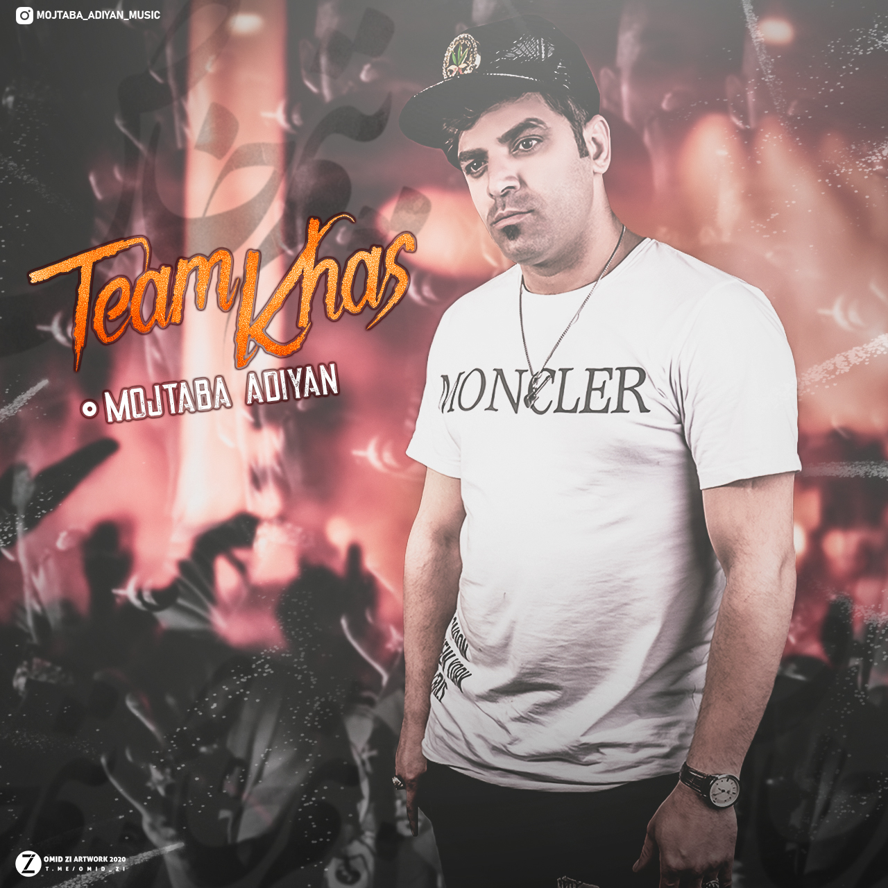 مجتبی آدیان تیم خاص